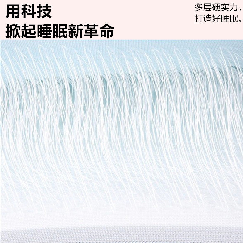 Galaxy Starship 7 Special Brushed Inflatable Mattress, Car Air Mattress, Luggage Bed Mattress, Comfortable and Elastic Camping Base