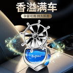 Avtomatik Ətir Avtomobil Aromaterapiyası Kondisioner Hava Çıxışı Ventilyatoru Yüksək Səviyyəli Avtomobil Daxili Dekorasiyası Uzunömürlü Yüngül Ətir Dəyişdiricisi