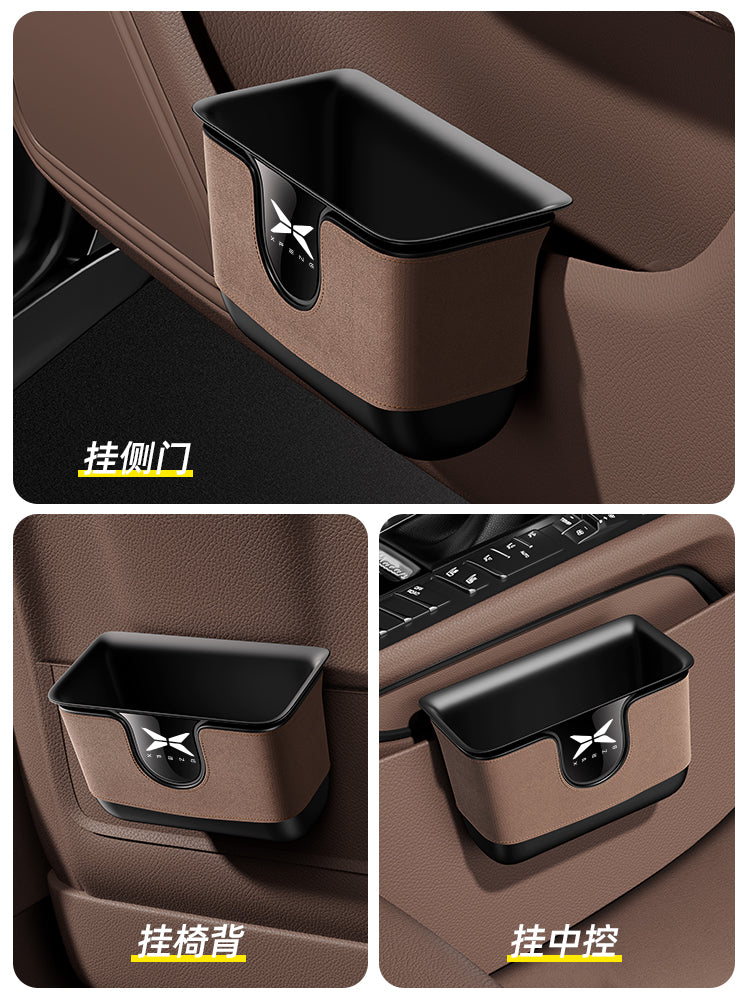 XPeng Mona03 Avtomobil Zibil Qutusu (G9, X9, G6, P7+) Creative Arxa Yan Qapı Asma Saxlama Qutusu