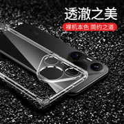 Mosvi Huawei pura70 mobil telefon qutusu üçün uyğundur pura70pro on şəffaf pura90promax qoruyucu örtük pura80 yeni düşməyə qarşı p70 yumşaq silikon P80 hər şey daxil 60 qabıq ultra