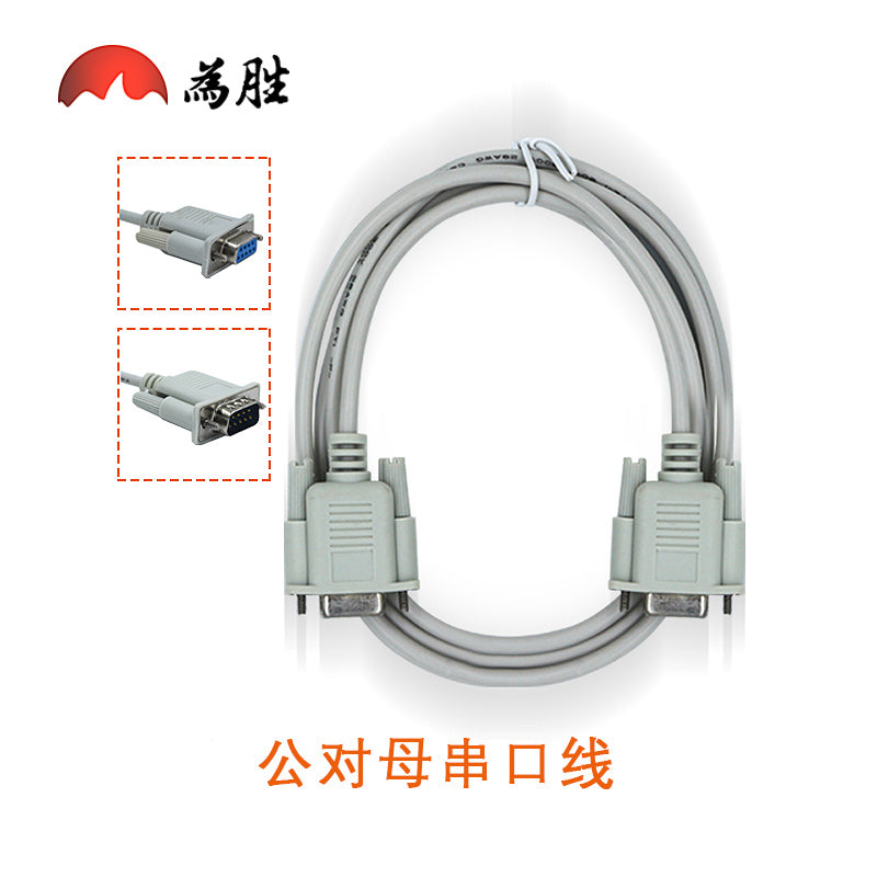Weisheng doqquz pinli serial kabel COM məlumat kabeli kişidən qadına serial kabel qadından qadına hədəflənmiş çuxur serial portu