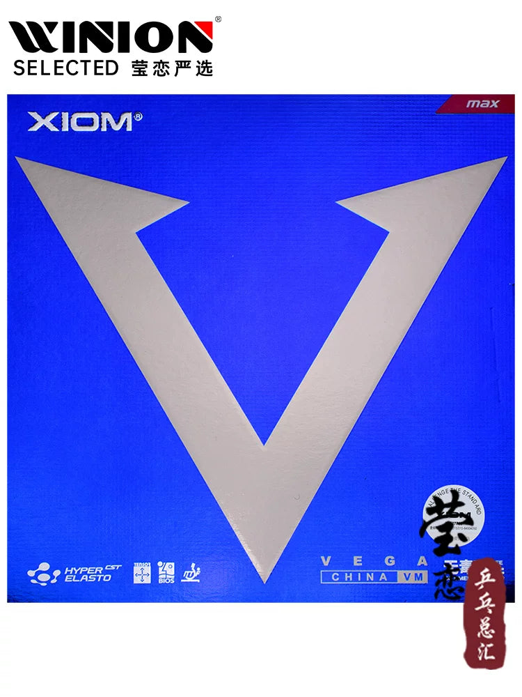 Yinglian