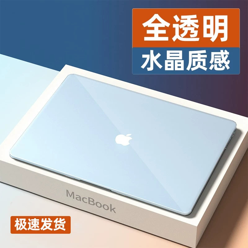 Macbook qoruyucu çantası üçün uyğundur macbook air qoruyucu qutu pro Apple kompüteri mac notebook macpro 14 düymlük qabıq 13 yumşaq M5 şəffaf 15 buzlu M4 ultra nazik 16 silikon M3 film