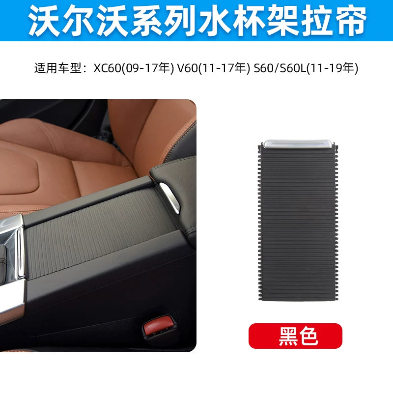 Suitable for Volvo XC90/XC60/V60/S90/V90 car storage box, no disassembly or damage required for installation.