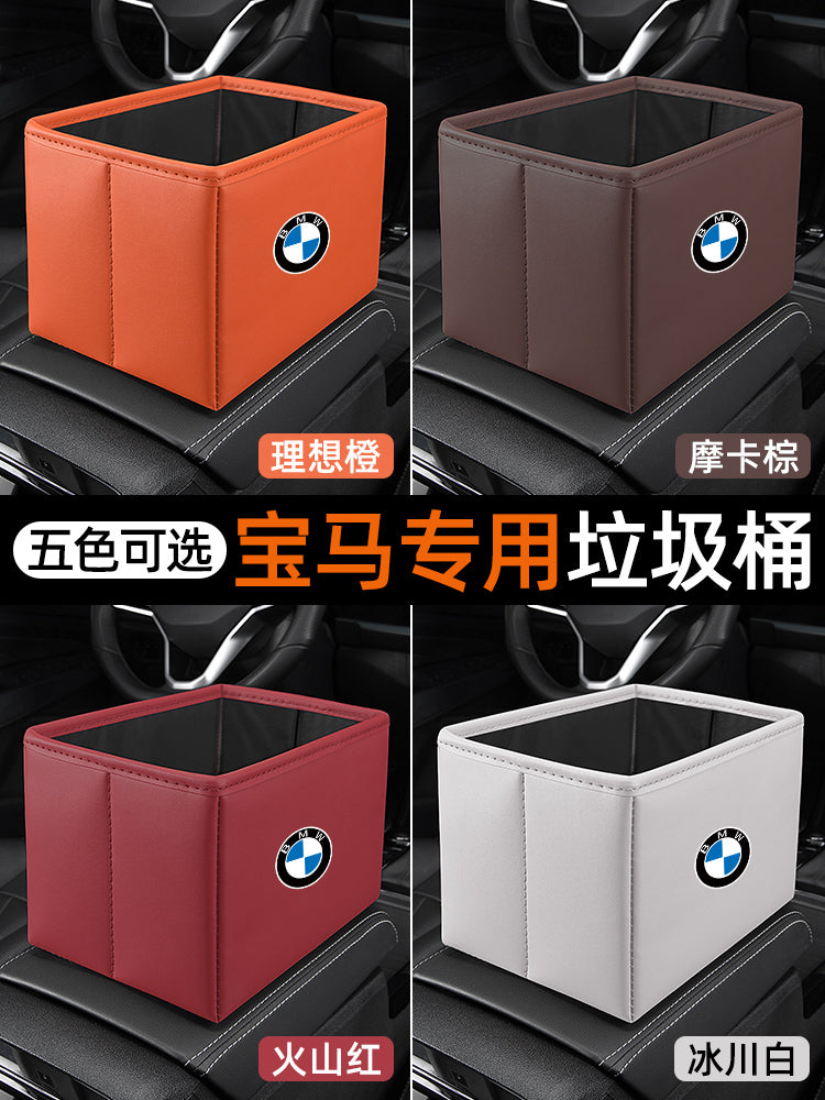 BMW i3/iX1/i5/X3/X1/iX3 üçün avtomobil zibil qutuları, saxlama qutuları və daxili bəzək aksesuarları haqqında ətraflı bələdçi.