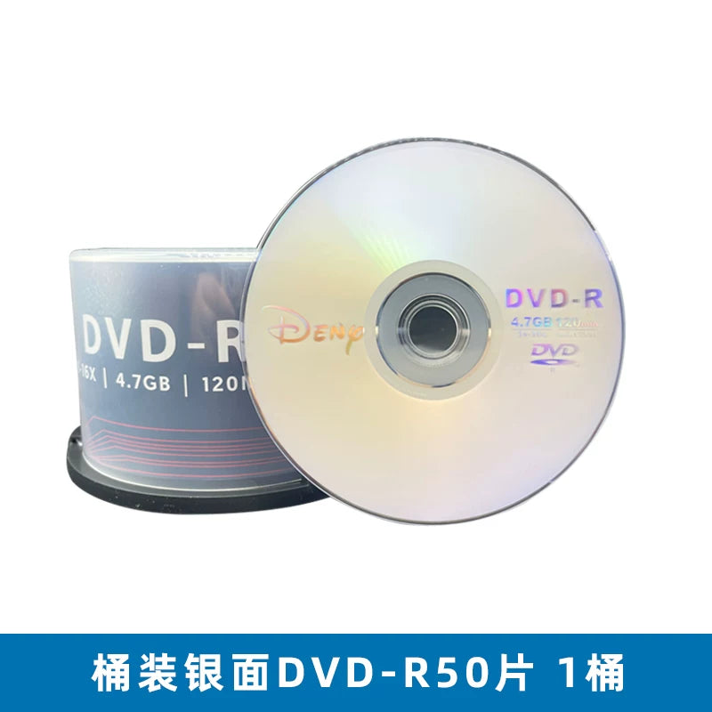 ARITA X Series Disklər ARITA Fashion DVD+R 50-parça 4.7GB Boş Yandırılan Disk