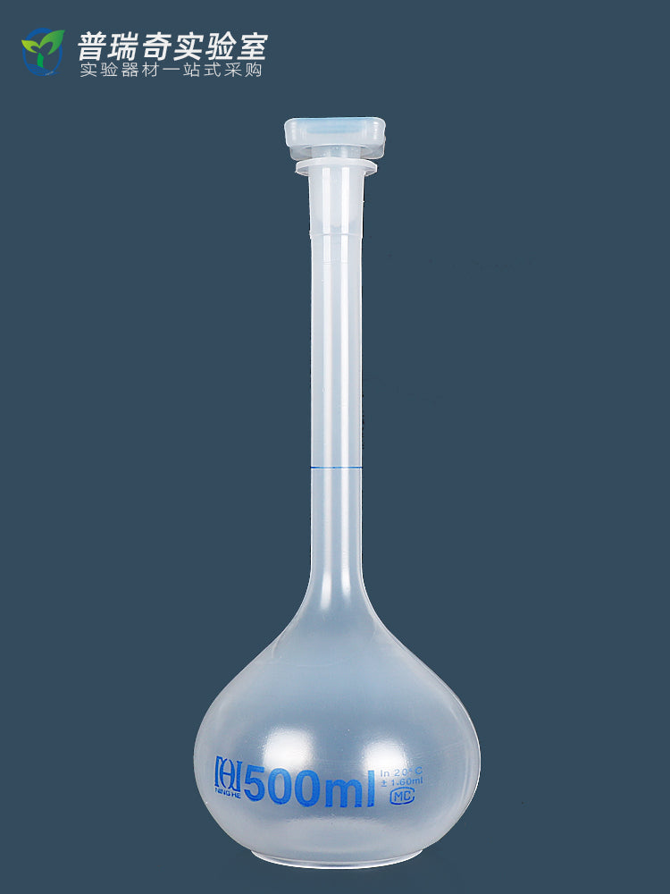 Həcm kolbası Ninghe orijinal idxal polipropilen PP plastik həcmli kolba yüksək temperatura davamlılıq/50/100/250/500/1000ml qapaq və tıxac ilə kəmiyyət sabit həcmli şüşə laboratoriya kimyası