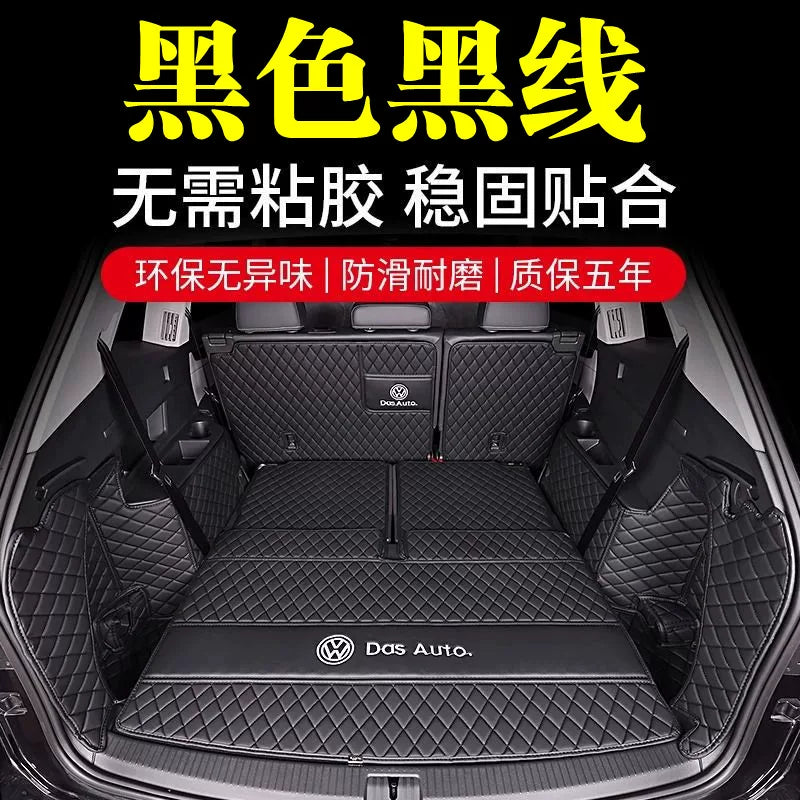 Volkswagen Teramont PRO baqaj döşəməsi, qoruyucu döşəmə, hər cür hava şəraitinə uyğun avtomobil baqaj döşəməsi, daxili bəzək modifikasiyası