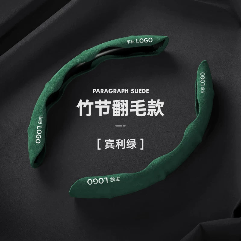 Lynk & Co sükan örtükləri 03, 06, 08, 01, 05, 07, 09 və EMP 02 üçün uyğundur; ultra nazik yarı qapalı sükan örtüyü.
