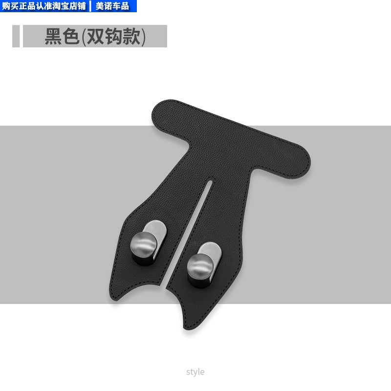 2025 Yeni Avtomobil Co-Pilot Qarmaq Avtomobil Çoxfunksiyalı Avtomobil Təşkilatçı Avtomobil Əlcək Qutusu Saxlama Qarmaq Neytral