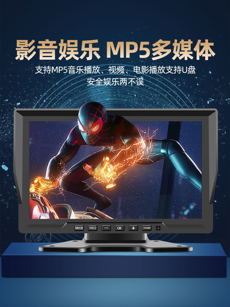 A truck dashboard equipped with sound and light alarms, an artificial intelligence blind spot radar warning system, four-channel monitoring, and a reversing camera.