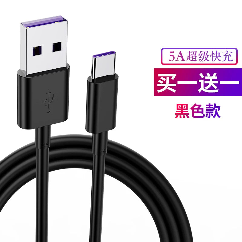 Cobixing type-c məlumat kabeli Huawei Honor mate üçün uyğundur Xiaomi nova sürətli şarj p30p20 şarj kabeli 5Av10 8 flash şarj 3 4tepy mobil telefon 6x kabel tapy uzatma tpyc