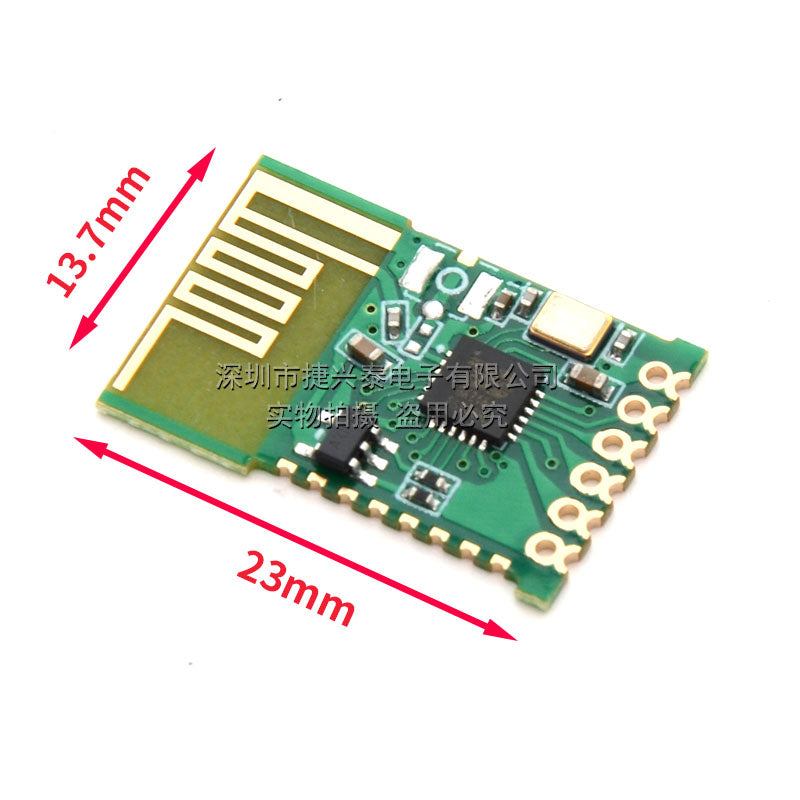 JDY-41 simsiz serial port şəffaf ötürmə modulu uzaqdan idarəetmə açarı 2.4G modul ötürücü inteqrasiya olunmuş uzun məsafə - 2