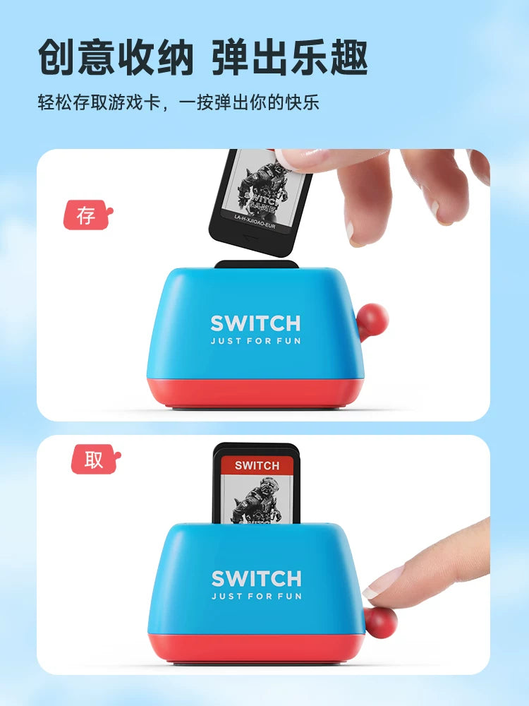 Haibis switch2 kaset saxlama qutusu ns kart qutusu OLED kart yuvası lite oyun kartı toster çörək maşınının qorunması anbarı periferik yaradıcı aksesuarlar