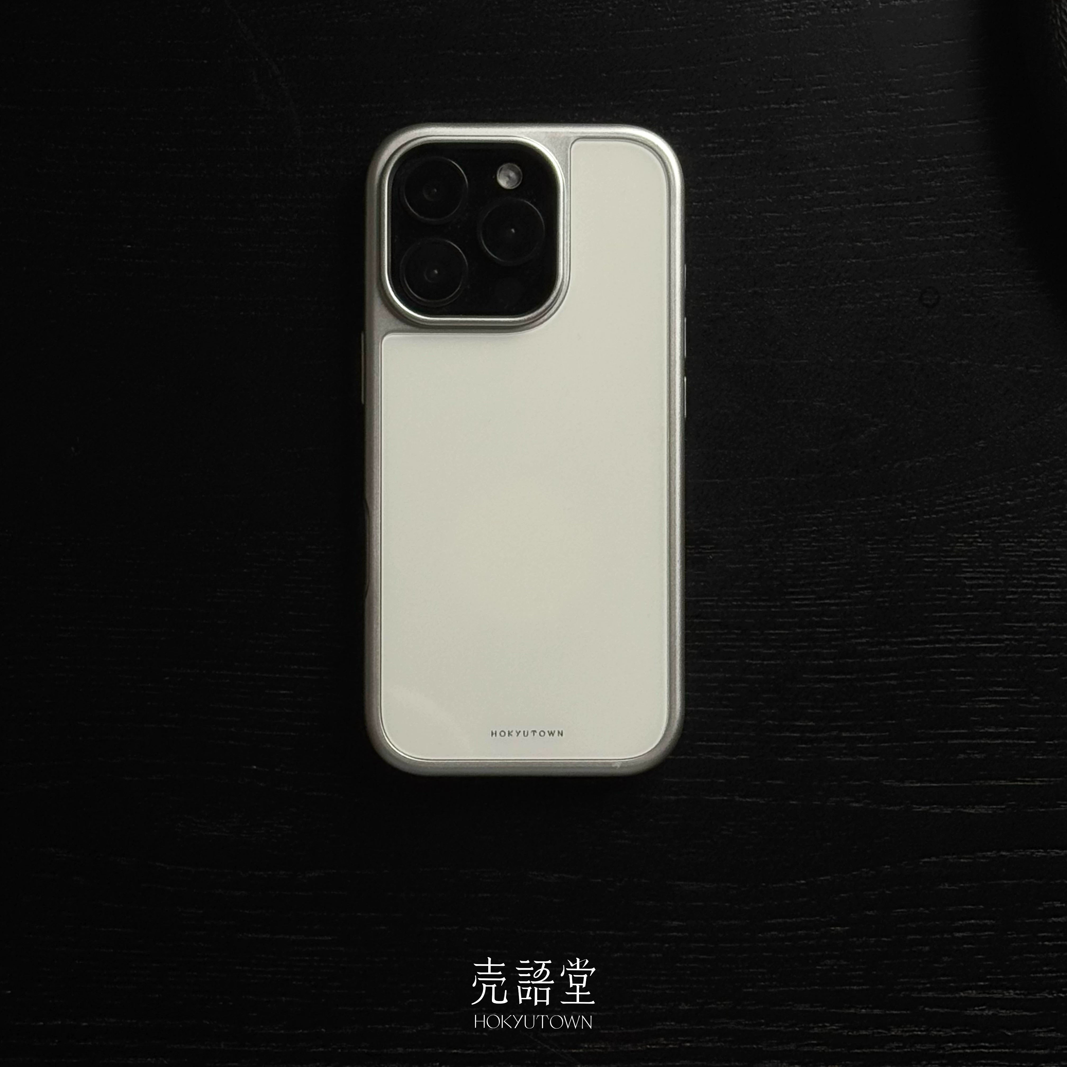 "Qar çini ağ" Shell Yutang yeni Çin üslubunda Apple iphone17Promax mobil telefon qutusu 17pro/16Pro/15pro sürüşməyə qarşı hər şey daxil şüşə yüksək səviyyəli niş mobil telefon qutusu