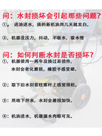 Lvba Dolphin Kyushu Maxi Qara Pişik Ultra Yüksək Təzyiqli Təmizləyici Maşın Avtomobil Paltaryuyan Maşın Pompa Başlığı Əsas Su Sızdırmazlığı Yağ Sızdırmazlığı Təmir Dəsti