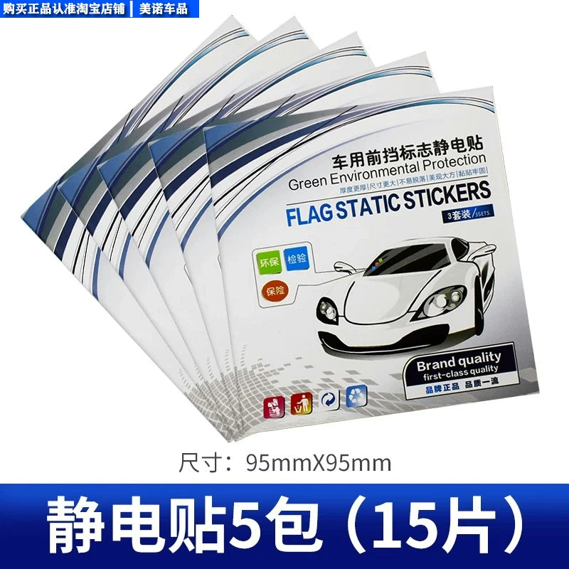 Avtomobillər üçün şəffaf elektrostatik stikerlər, ETC tablosuna, sığorta sertifikatlarına, illik yoxlama stikerlərinə və nəqliyyat vasitəsinin yoxlama stikerlərinə uyğundur.