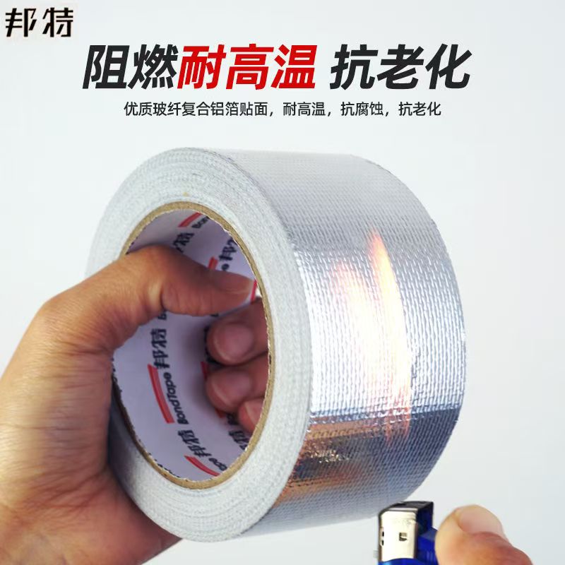 Bunte nəhəng qalın fiberglas parça lent alüminium folqa lenti yüksək temperaturlu günəşdən qorunma diapazonu başlıq tüstü borusu möhürü suya davamlı özünə yapışan