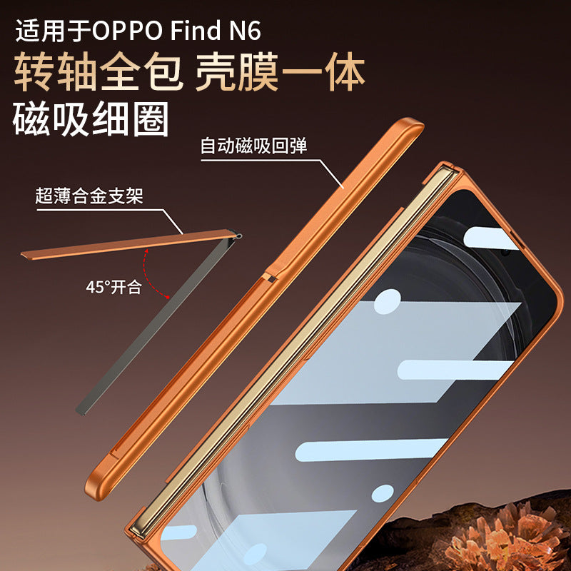 PLP110 qabıq və plyonka ilə inteqrasiya olunmuş mobil telefon qutusu oppo findn6 üçün uyğun qatlanan ekran cib telefonu qutusu yeni anti-peep PLP110 hər şey daxil olan menteşəli yan çanta mötərizəsi qoruyucu qutu