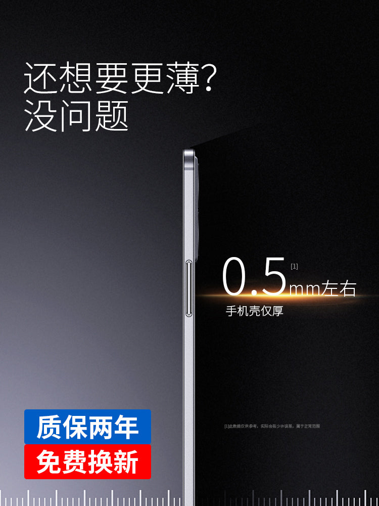 [Ultra nazik kristal təmiz] Apple 17promax mobil telefon qutusu üçün uyğundur şəffaf yeni 17pro sadə hər şey daxil, düşməyə qarşı iphone17 çılpaq metal, qabaqcıl şaxtalı 17Air soyuducu qadınlar üçün qoruyucu örtük