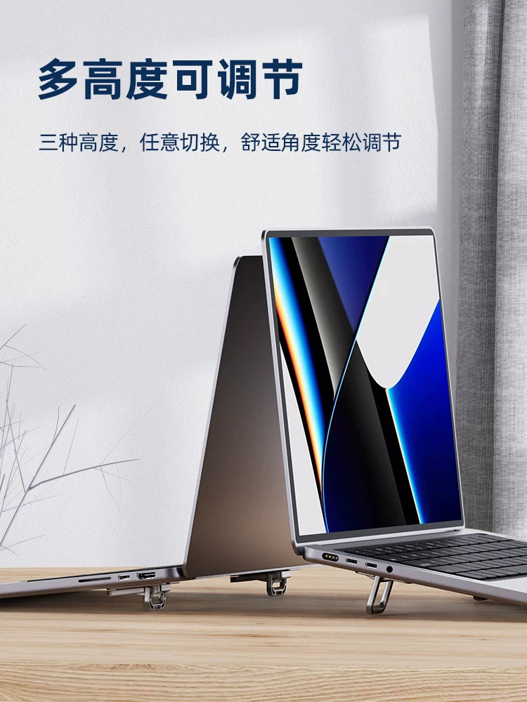 Haibis notebook görünməz stend kompüter portativ soyuducu ayaq yastığı qaldırılmış klaviatura nimçəsi oyun kitabı bazası dəstəkləyici çərçivə asma mini macbook üçün uyğundur