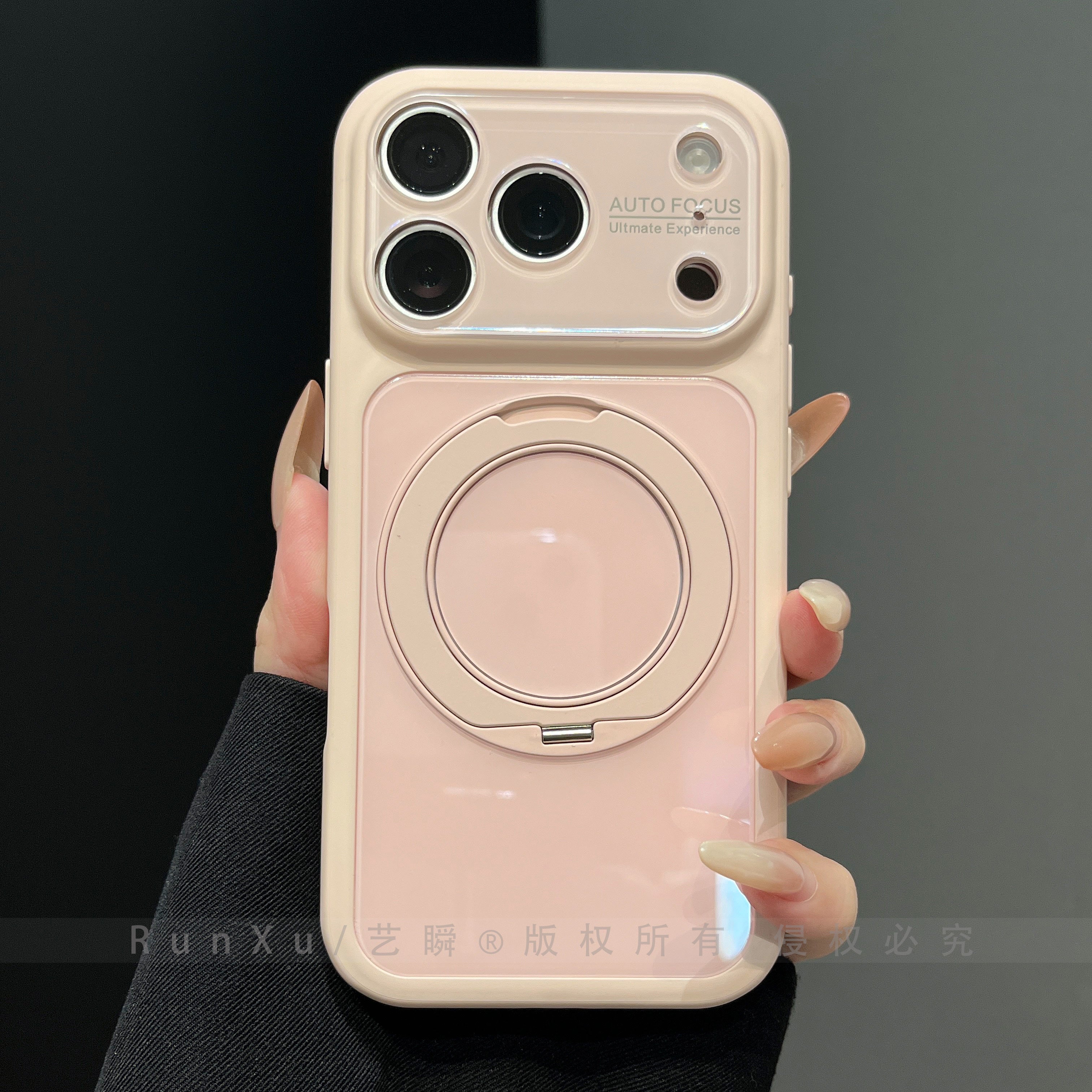 Parlaq partlamaya davamlı temperli şüşə dayaq qabığı Apple 17ProMax cib telefonu üçün uyğun yeni iPhone16pro 360° fırlanan stend 15:00 qadın 17 düşməyə qarşı hər şey daxil qoruyucu örtük
