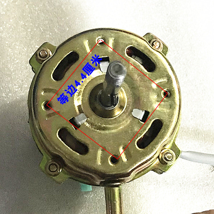 FS40 FS35 döşəmə ventilyatoru, stol ventilyatoru, sarsıdıcı baş ventilyatoru, elektrik ventilyatoru, universal fan motoru üçün uyğundur