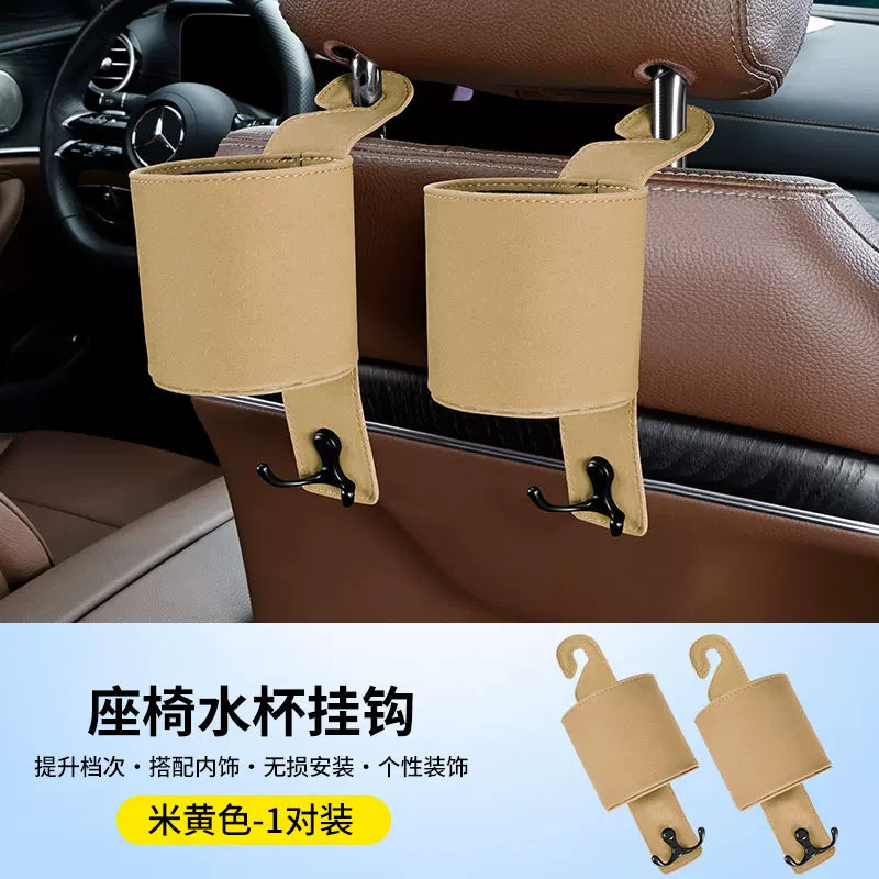 Car cup holder, car seat back storage box, multi-function storage bag, back seat hook, trash can