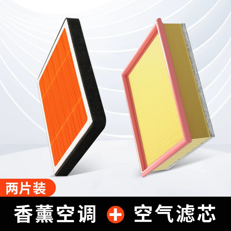 [Yüksək Səmərəli Filtrasiya] Kaiyi Xuandu/EV Bitki Əsaslı Kondisioner Filtri, Orijinal Avtomobil Hava Filtri