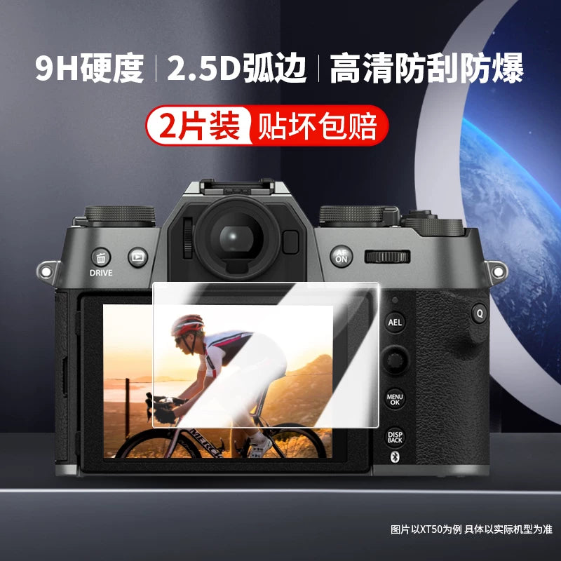 JJC Fuji XT50 temperli film AR filmi XT30III/üçüncü nəsil XE5 XE4 Xhalf XM5 X100VI XS20 XH2S XT4 XT5 XT200 ekran qoruyucu filmi üçün uyğundur