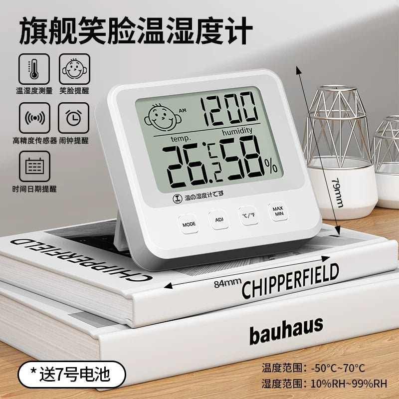Yaşıl meşə temperaturu və rütubət ölçən elektron otaq termometri ev təsərrüfatları üçün dəqiq divara quraşdırılmış yüksək dəqiqlikli rəqəmsal displey uşaq otağı termometri