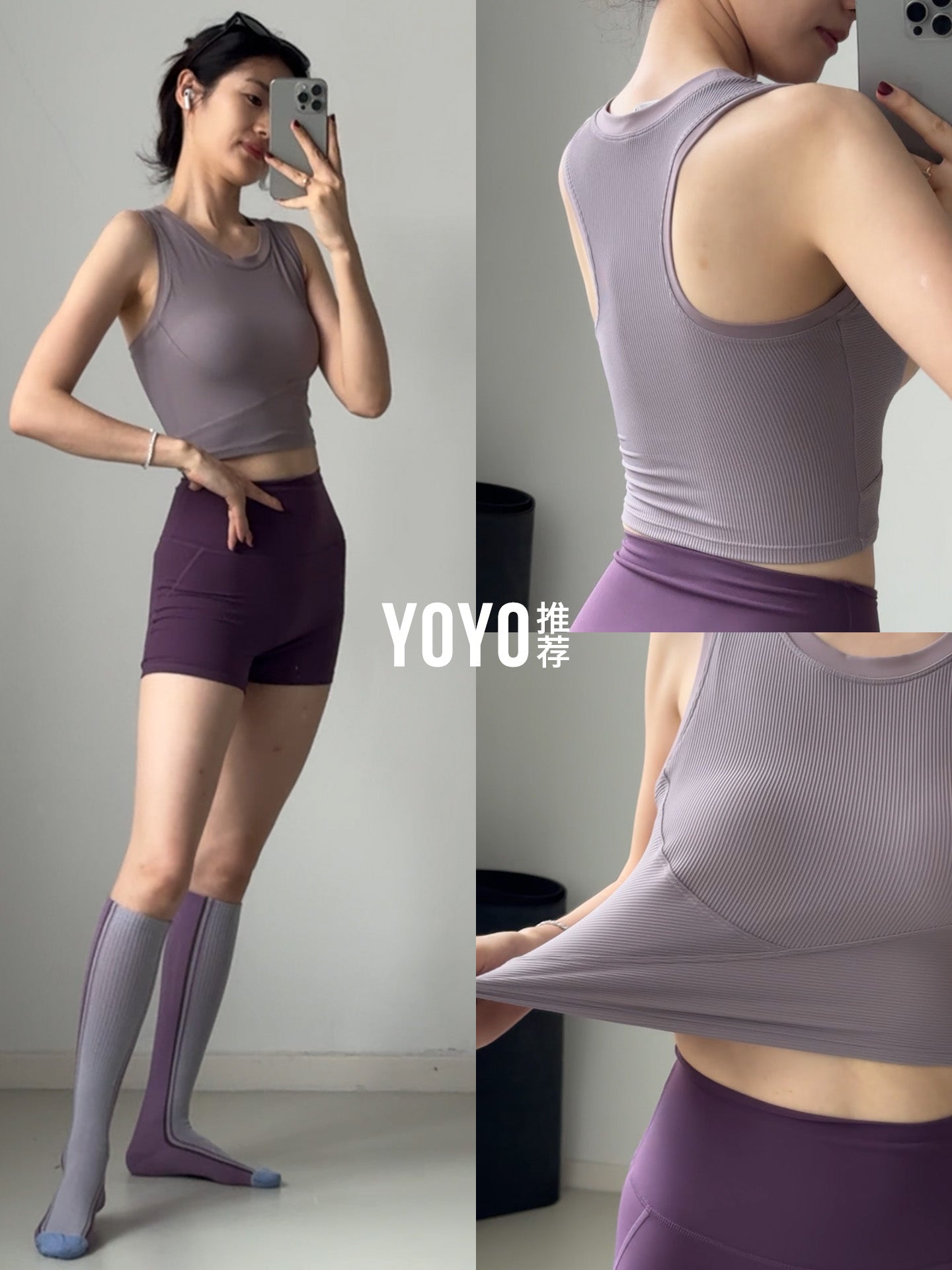 Yoyo idman bra fitness bra Pilates məşq geyim üst geyinmək sinə yastığı ilə yoga geyim jilet tövsiyə edir