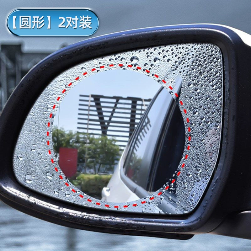 Arxa Görünüş Güzgüsü Yağış keçirməz Film Arxa Görünüş Güzgüsü Yansıtıcı Avtomobil üçün fantastik məhsul Yağış suyuna davamlı duman əleyhinə şüşə pəncərə Yağışlı gün filmi