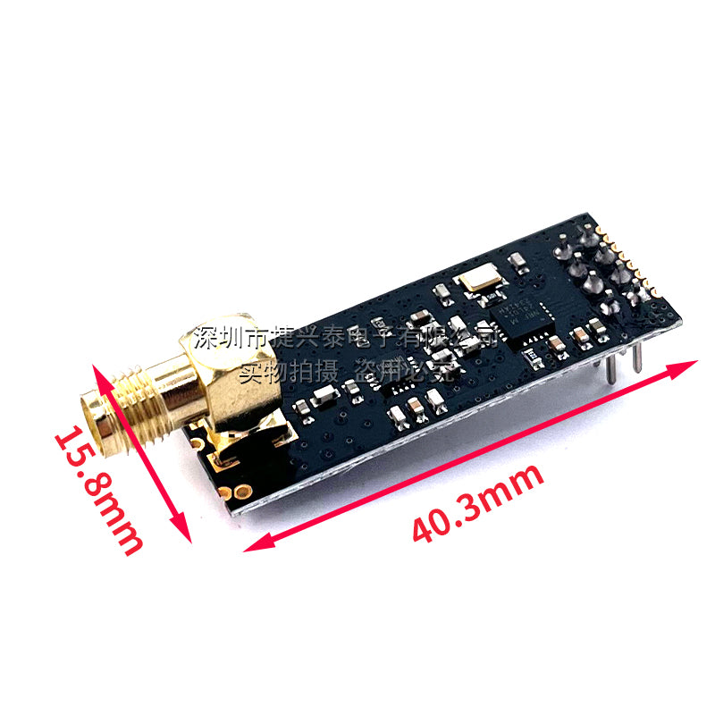 NRF24L01+PA+LNA simsiz şəffaf ötürmə modulu ötürücü və qəbul modulu 1100 metr uzun məsafədə antenna ilə