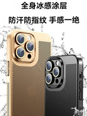 Apple 14promax mobil telefon qutusu üçün uyğun elektrokaplanmış soyutma qabığı yeni iphone13 qoruyucu örtük 15 ultra nazik nəfəs ala bilən 12 lens filmi ilə gəlir 11 hər şey daxil kişi və qadınlar üstəgəl buzlu 16pro yüksək səviyyəli 7