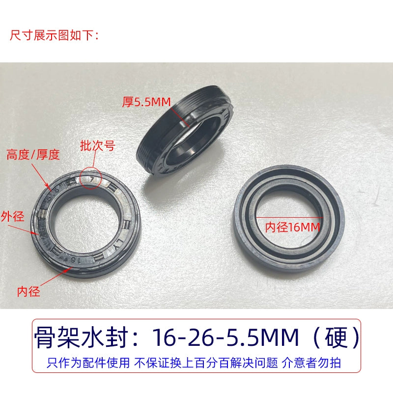 Ümumi təyinatlı rezin əsas və köməkçi su möhürü 1812 ultra yüksək təzyiqli təmizləyici maşın avtomobil paltaryuyan maşınının nasos başlığı Əsas su möhürünün yağ sızdırmazlığının təmir dəsti