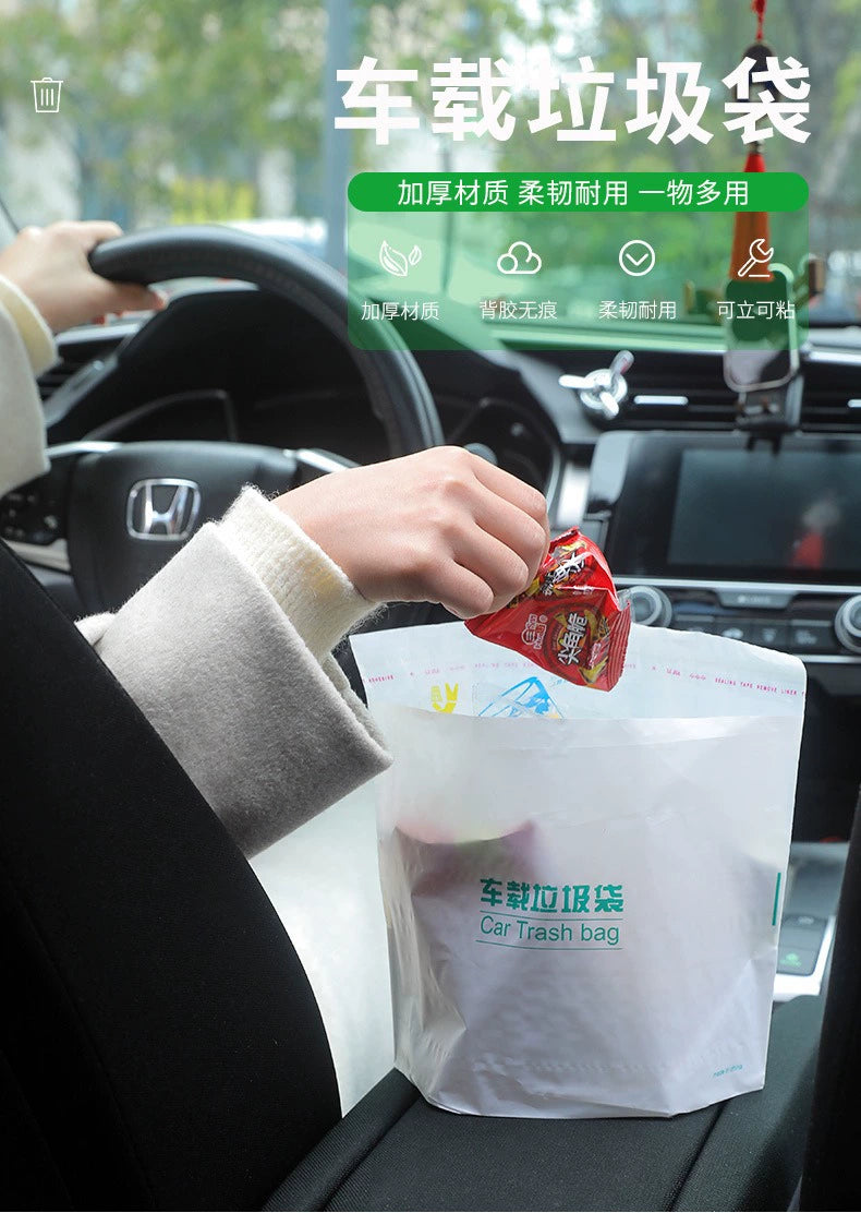 Avtomobil Şaquli Çanta Öz-özünə Dayanan Avtomobil Zibil Çantası Barrel Birdəfəlik Zibil Çantası Təmiz Çanta Portativ və Qoxusuz