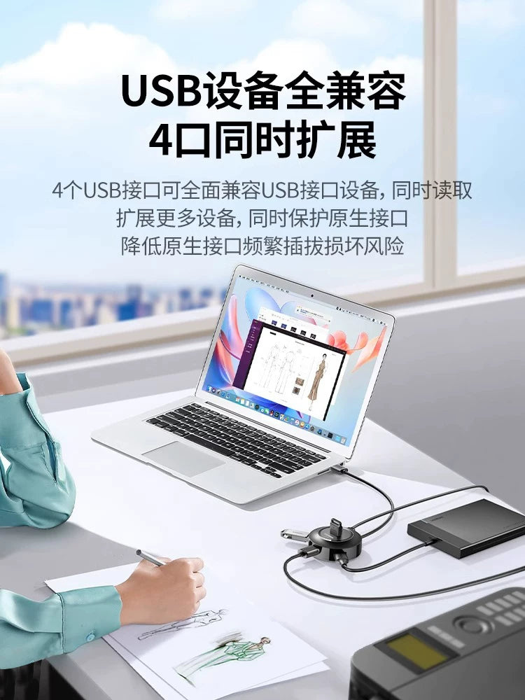 Greenlink usb genişləndirici fiş çox portlu genişləndirmə dok uzatma kabel dəsti splitter çevirmə konnektoru typec laptop çoxfunksiyalı ubs xarici U disk birdən dördə qədər usp interfeys ötürmə mərkəzi