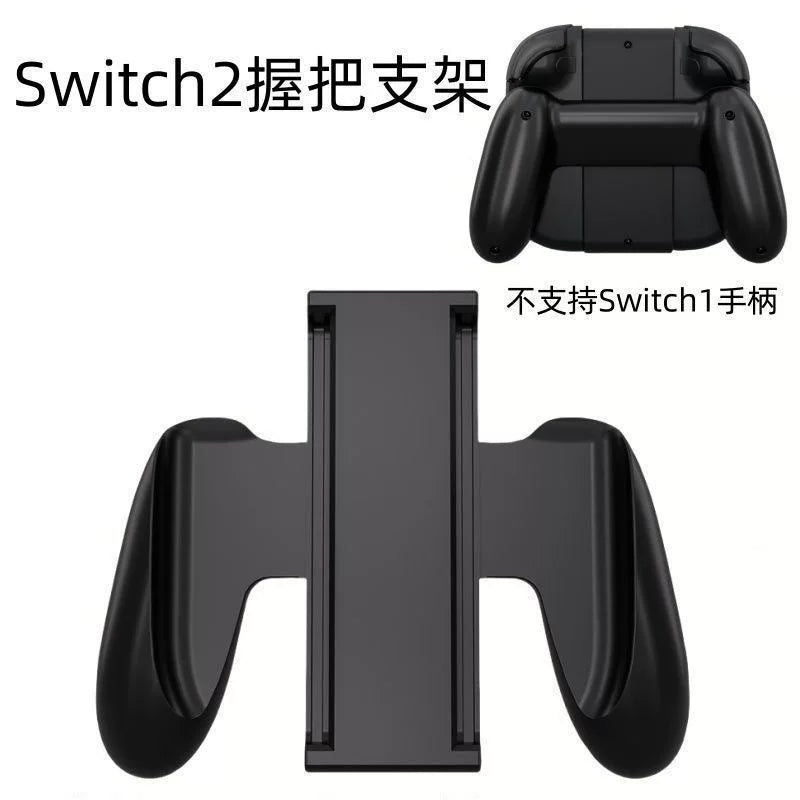JoyCon buynuz sapı uyğun Keçid iti baş tutacaq tutacağı NS sol və sağ kiçik tutacaq tutacağı çərçivə konnektoru