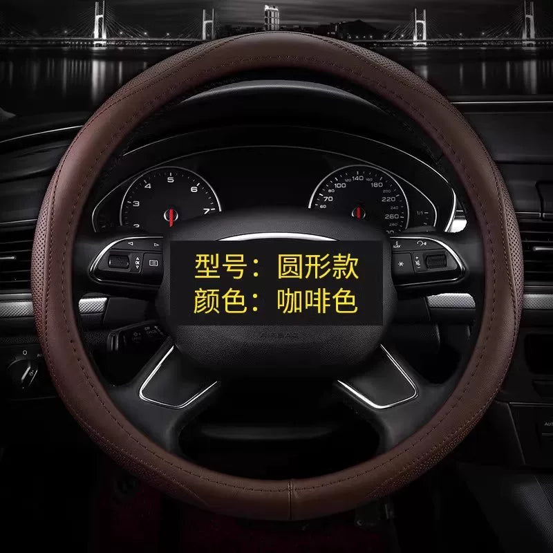 Car steering wheel cover, genuine leather, special cowhide, no hand sewing required, high quality steering wheel cover, suitable for all seasons.