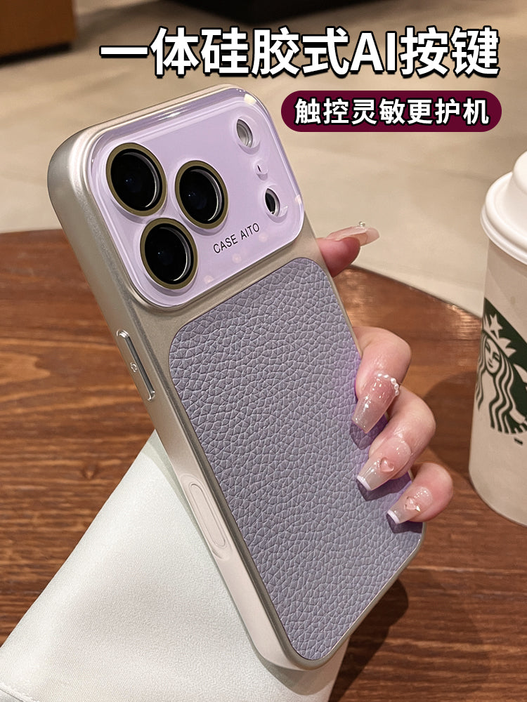 Apple 16 mobil telefon qutusu üçün uyğundur iphone16promax yeni dəri toxuması saniyə ərzində dəyişir 17 seriya lens filmi 15pro yüksək səviyyəli AI düyməsi hər şey daxil olmaqla 14 yıxılmağa qarşı qoruyucu örtük 13 qabıq