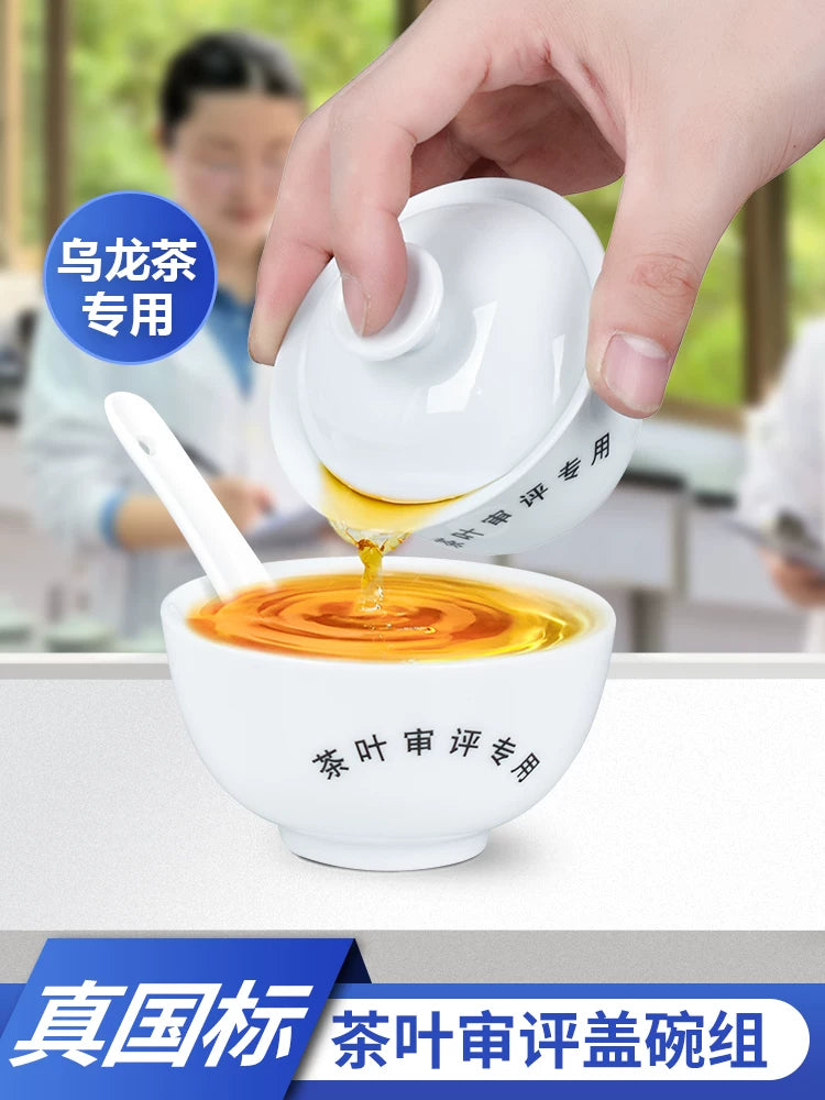 Yaşıl çaya baxış çay dəsti çaya baxış stəkanı oolong çayı ters çevrilmiş zəngvari baxış fincanı kasası standart 110ml qapalı kasa çaydanı