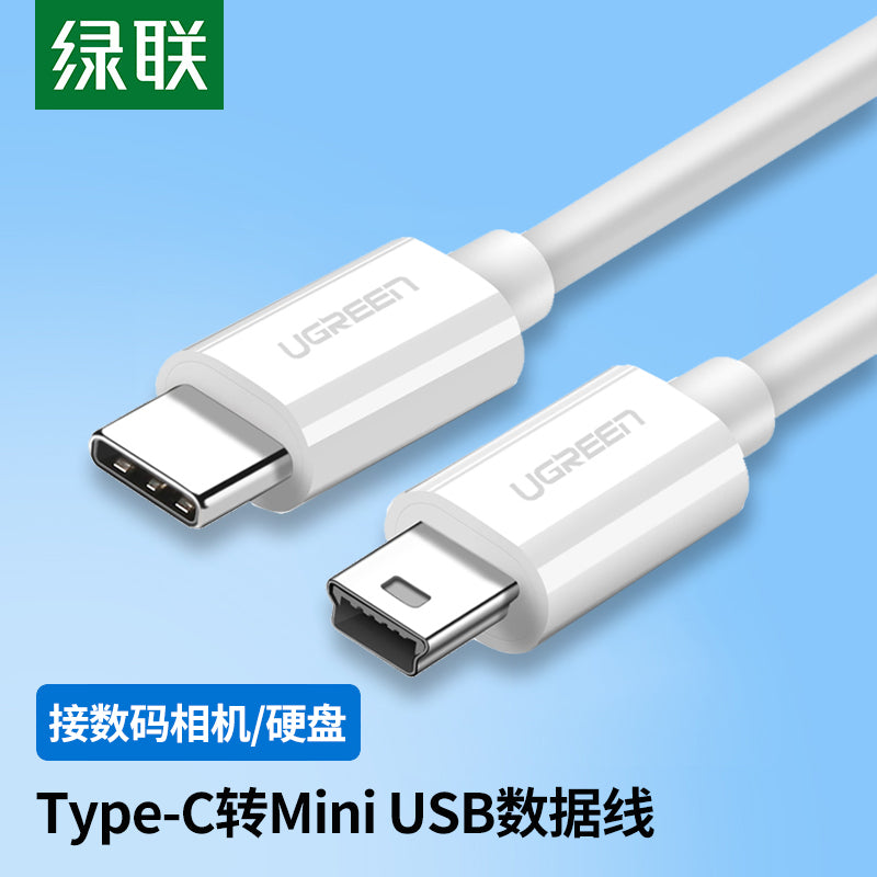 Greenlink typec to mini usb data kabeli t-port usbc laptop rəqəmsal kameraya qoşulmuş mp3 mobil sabit disk kabeli şarj kabeli