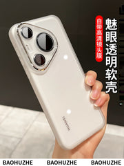 Huawei pura70pro mobil telefon qutusu p70 seriyası üçün uyğundur yeni ultra nazik su keçirən pro + metal çərçivə ultra dəriyə uyğun, rahat və yıxılmaya qarşı qadınlar üçün sadə qoruyucu niş qutusu