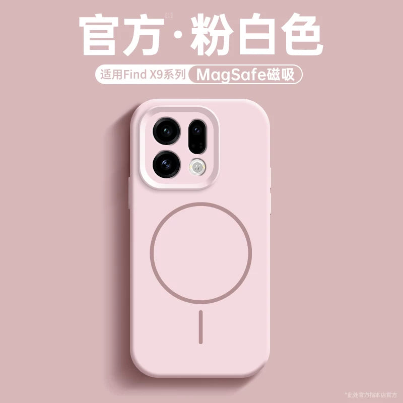 oppofindx9pro mobil telefon qutusu üçün uyğundur yeni maqnit findx8s plus maye silikon qoruyucu örtük x8ultra lens hər şey daxil olmaqla, düşməyə qarşı x9spro yüksək səviyyəli qabıq x8s+ ultra nazik kişilər