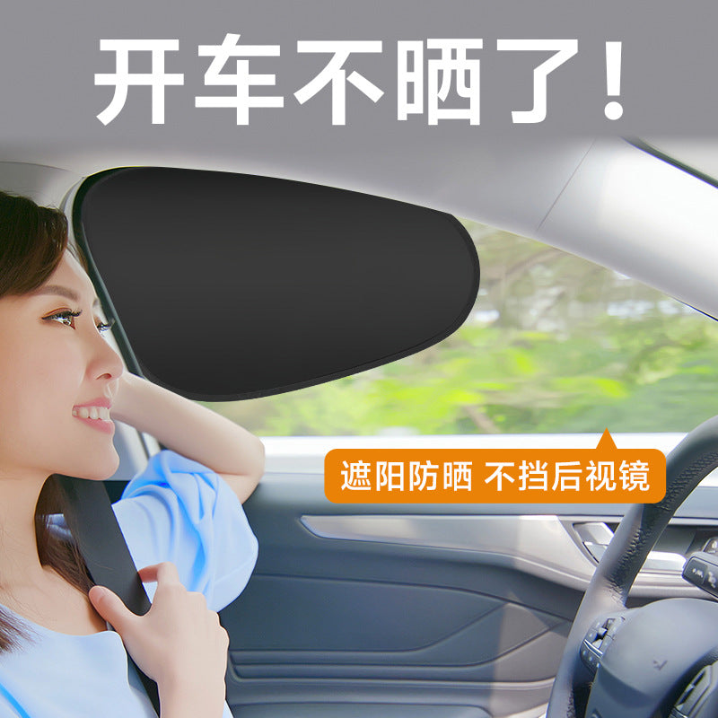 Car electrostatic adsorption laser car window sunshade curtain, universal car sunshade and heat insulation blackout curtain