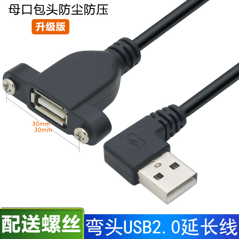 Dirsəkli USB2.0 qulaqlıq qutusu ilə USB kabeli düzəltmək üçün qulaqları və vida delikləri olan kişidən qadına uzatma kabeli