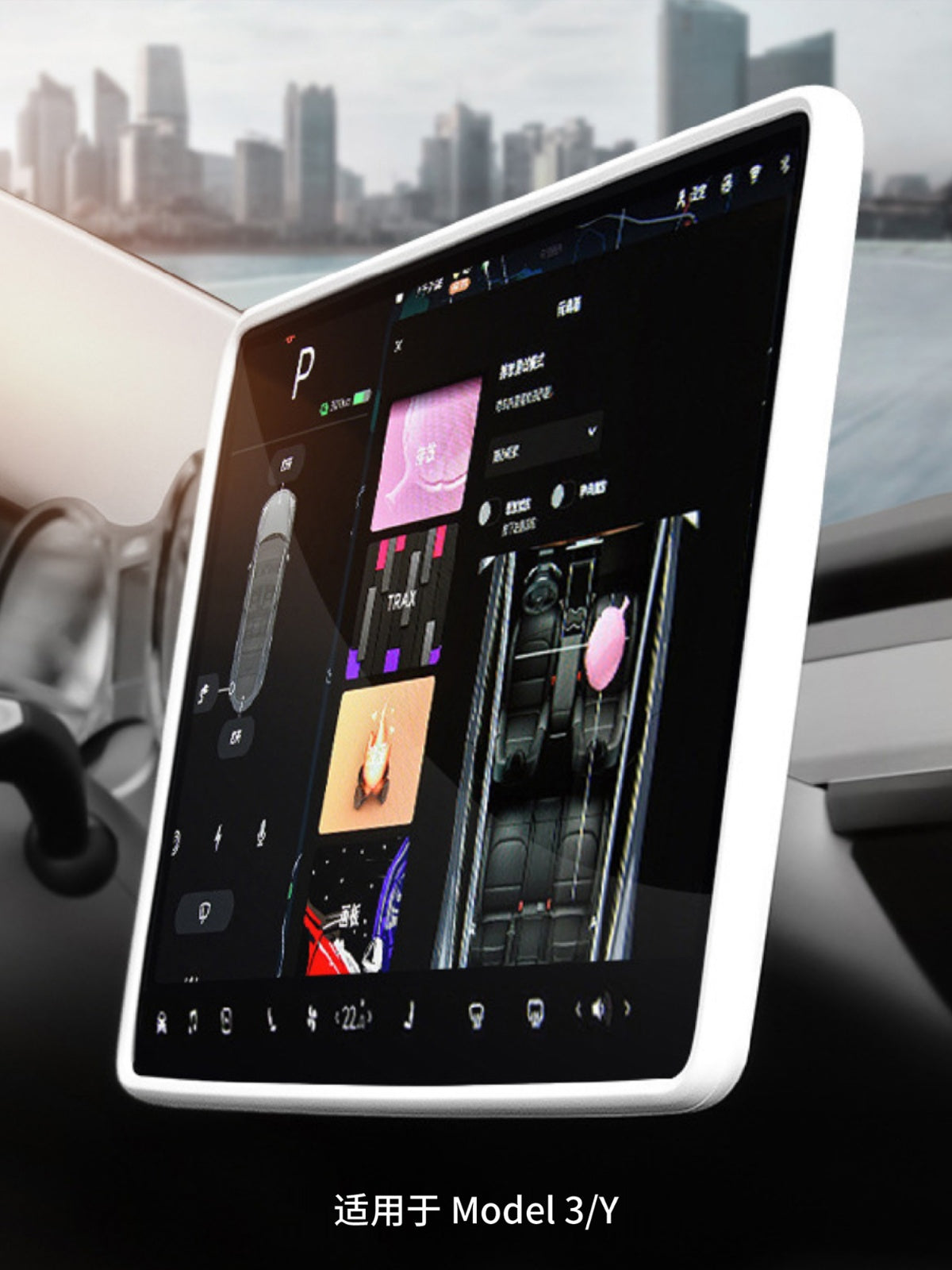 Tesla Huanxin MODEL3/Y üçün Mərkəzi Konsol Ekranı TPU Qoruyucu Qapaq Hər Şey Daxil Qoruyucu Çərçivə Bərpa Aksesuarları