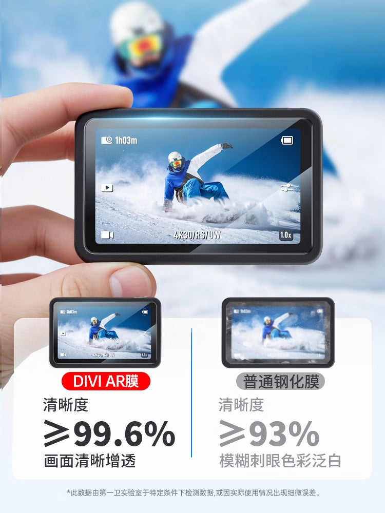 Birinci qoruyucu DJI action5pro temperli film Action6 idman kamerası filmi Pocket4 üçün uyğundur yeni a4 ön və arxa ekran DJI yüksək dəqiqlikli partlayışa davamlı pk3 Osmo kamera ekranı qoruyucu film