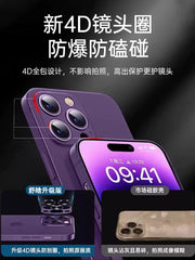 Apple 14promax mobil telefon qutusu, yeni iphone17pro lens, hər şey daxil olmaqla, düşməyə qarşı 16 qoruyucu örtük 15por Hanlin ultra nazik buzlu şəffaf silikon 14 plus sadə kişi yüksək səviyyəli hiss üçün uyğundur